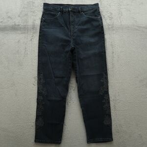 Express Mom Jeans Womens Size 10 Gray Super High-Rise Denim Pants 25" Inseam